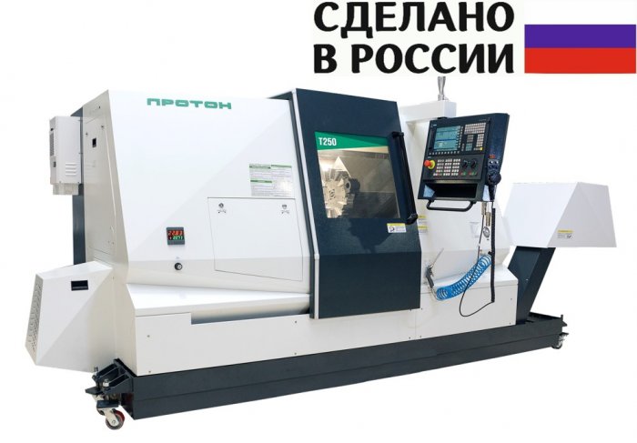 Продукции АО СТП «ПЗМЦ», вновь присвоен статус, выпускаемой на территории Российской Федерации в соответствии новой редакцией ПП РФ № 719.